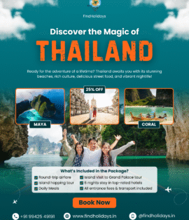 FindHolidays.in – Your trusted partner for unforgettable holidays, seamless wealth management, and overseas education guidance. Explore domestic & international travel packages, flight bookings, hotel stays, and personalized trips from Chennai to the world
