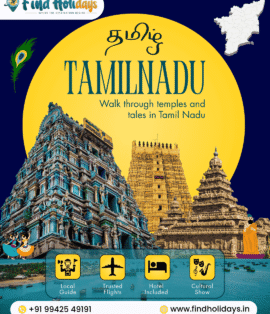 Tamil Nadu tourist destinations including temples, hill stations, beaches, and heritage sites – FindHolidays.in Tamil Nadu tour packages from Chennai